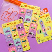 Гра в дорогу. Збери найбільший автопарк