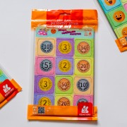 Гра в дорогу. Збери найбільше монет