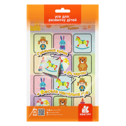 Гра в дорогу. Збери найбільше іграшок