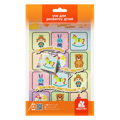 Гра в дорогу. Збери найбільше іграшок Гра в дорогу. Збери найбільше іграшок