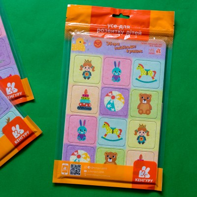 Гра в дорогу. Збери найбільше іграшок Гра в дорогу. Збери найбільше іграшок