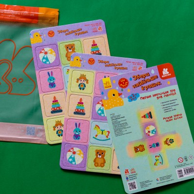 Гра в дорогу. Збери найбільше іграшок Гра в дорогу. Збери найбільше іграшок