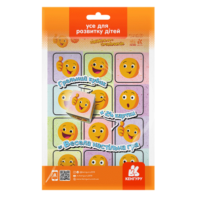 Игра в дорогу. Собери как можно больше смайликов Игра в дорогу. Собери как можно больше смайликов