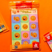 Гра в дорогу. Збери найбільше смайликів