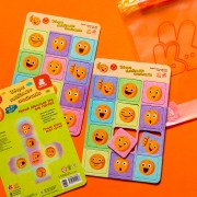 Гра в дорогу. Збери найбільше смайликів