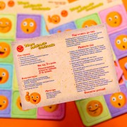 Гра в дорогу. Збери найбільше смайликів