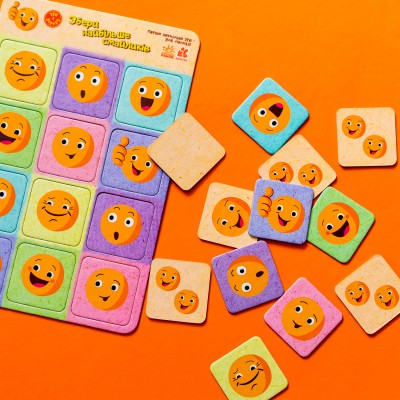 Игра в дорогу. Собери как можно больше смайликов Игра в дорогу. Собери как можно больше смайликов