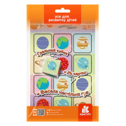 Гра в дорогу. Збери найбільше планет