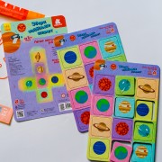 Гра в дорогу. Збери найбільше планет