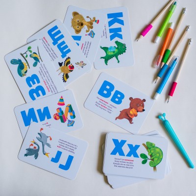 Багаторазові прописи. Українська абетка Багаторазові прописи. Українська абетка