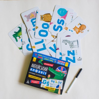 Многоразовые прописи. Английский алфавит Многоразовые прописи. Английский алфавит