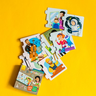 Пазли-половинки. Професії Пазли-половинки. Професії