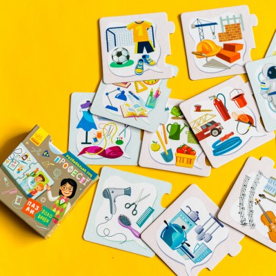 Пазли-половинки. Професії Пазли-половинки. Професії