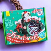 Подарунок власноруч. Лялька – м'яка іграшка. Україночка