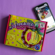 Подарунок власноруч. Лялька – м'яка іграшка. Намисто квітучої країни