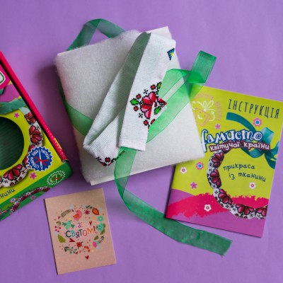 Подарунок власноруч. Лялька – м'яка іграшка. Намисто квітучої країни Подарунок власноруч. Лялька – м'яка іграшка. Намисто квітучої країни