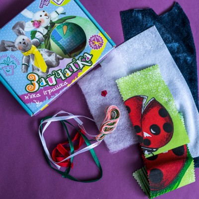 Подарунок власноруч. Лялька – м'яка іграшка. Зайчатка Подарунок власноруч. Лялька – м'яка іграшка. Зайчатка