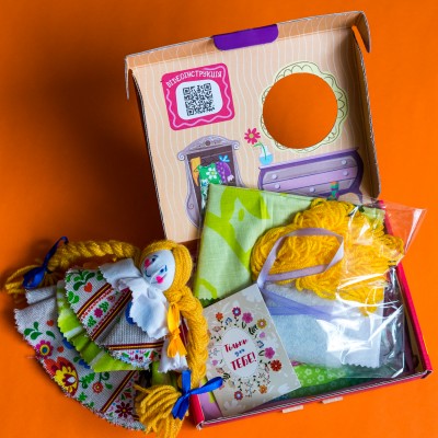 Подарунок власноруч. Лялька – м'яка іграшка. Гарнюня Подарунок власноруч. Лялька – м'яка іграшка. Гарнюня