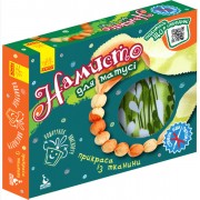 Подарунок власноруч. Лялька – м'яка іграшка. Намисто для матусі