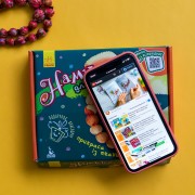 Подарунок власноруч. Лялька – м'яка іграшка. Намисто для матусі