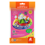 Подарунок власноруч. Лялька – м'яка іграшка. Сонечко