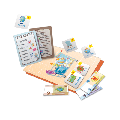 Идем в магазин. Покупаем вещи Идем в магазин. Покупаем вещи