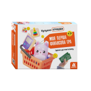 Ідемо до магазину. Купуємо іграшки