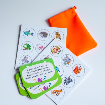 Загадкова гра. Тварини Загадкова гра. Тварини