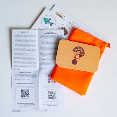 Загадкова гра. Тварини Загадкова гра. Тварини