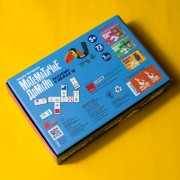 Математичне доміно. Рахуємо в межах 10