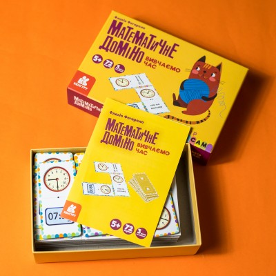 Математичне доміно. Вивчаємо час Математичне доміно. Вивчаємо час