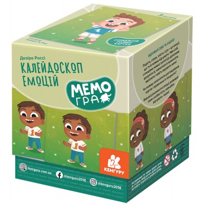 МемоИгра. Калейдоскоп эмоций МемоИгра. Калейдоскоп эмоций