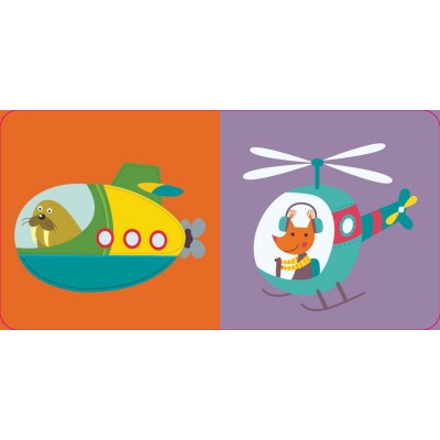 Игра в чемодан. Домино. Машинки Игра в чемодан. Домино. Машинки