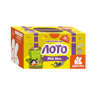 Игра в чемодан. Лото. Мой дом Игра в чемодан. Лото. Мой дом