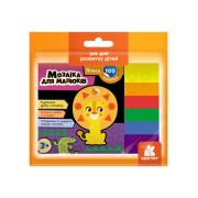 Понад 100 наліпок. Мозаїка для малюків 