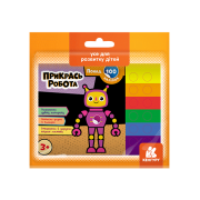 Понад 100 наліпок. Прикрась робота 