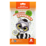 Мої пухнастики. Пухохвіст