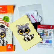 Мої пухнастики. Пухохвіст