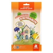 Мої пухнастики. Квіткодім