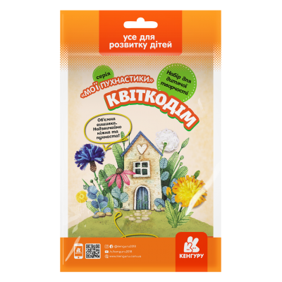 Мои пушистики. Цветодом Мои пушистики. Цветодом