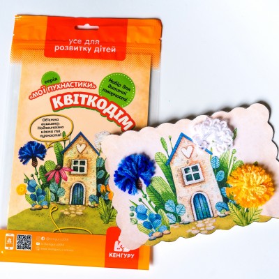 Мои пушистики. Цветодом Мои пушистики. Цветодом