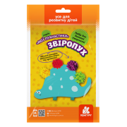 Мої пухнастики. Звіропух