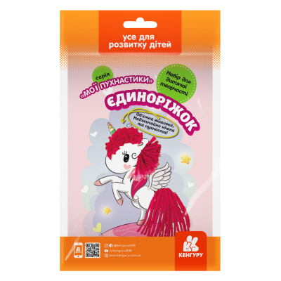 Мои пушистики. Единорожек Мои пушистики. Единорожек