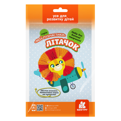 Мои пушистики. Самолетик Мои пушистики. Самолетик