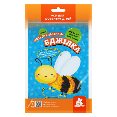 Мои пушистики. Пчелка Мои пушистики. Пчелка