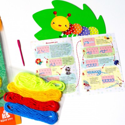 Мої пухнастики. Гусеничка Мої пухнастики. Гусеничка