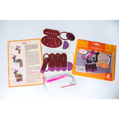 Геометричний конструктор. Лама Геометричний конструктор. Лама