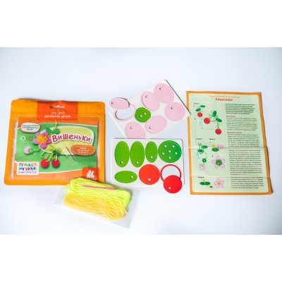 Геометричний конструктор. Вишеньки Геометричний конструктор. Вишеньки