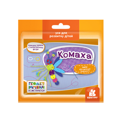 Геометрический конструктор. Насекомое Геометрический конструктор. Насекомое