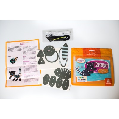 Геометричний конструктор. Киця Геометричний конструктор. Киця